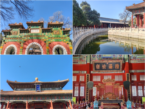 微信图片_20240407174917