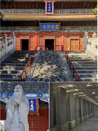 微信图片_20240407174911