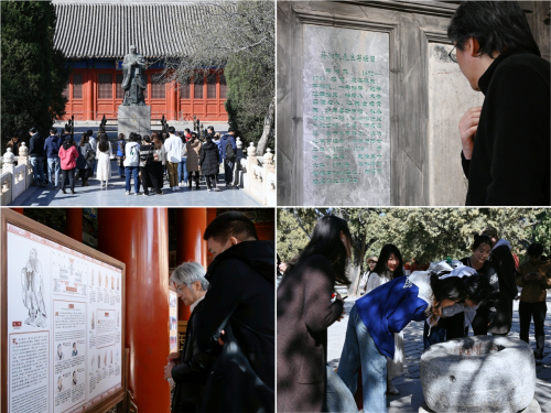 微信图片_20240407174914